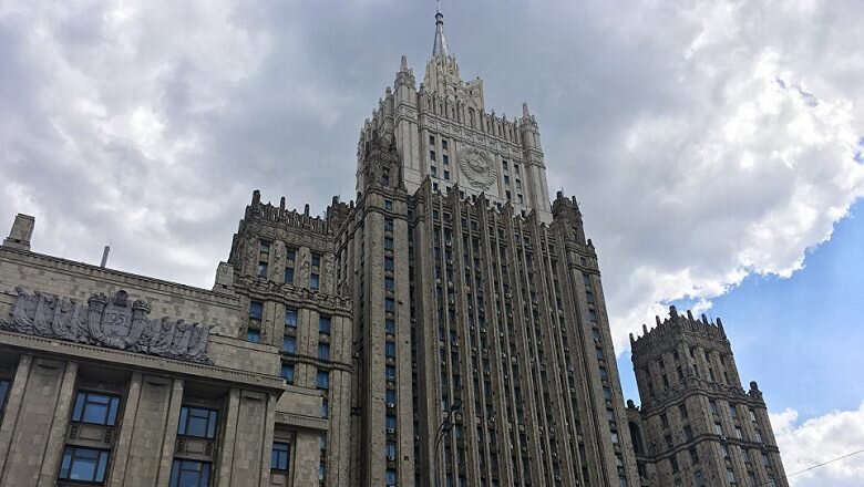 Мнение: "Мощный ход" российского МИДа