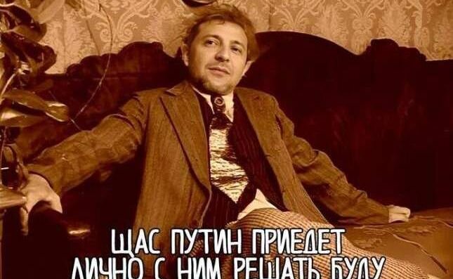 Зеленский хвастается ударами по Петербургскому терминалу: Хорошие результаты