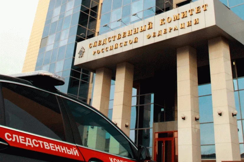 СК возбудил уголовное дело по факту подрыва автомобиля в подмосковной Балашихе